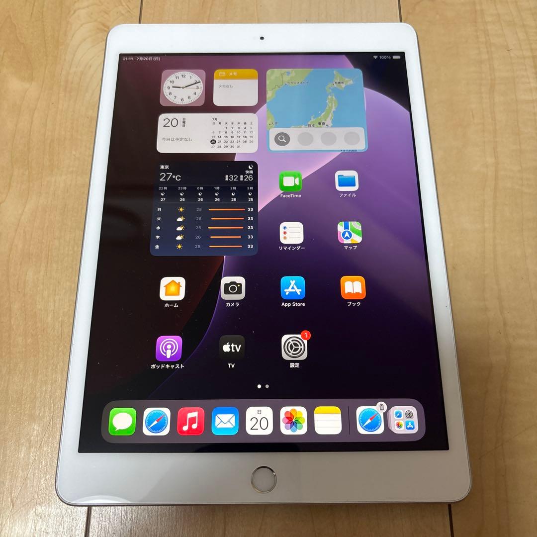 Apple iPad (第7世代) 128GB シルバー　 Wi-Fiモデル