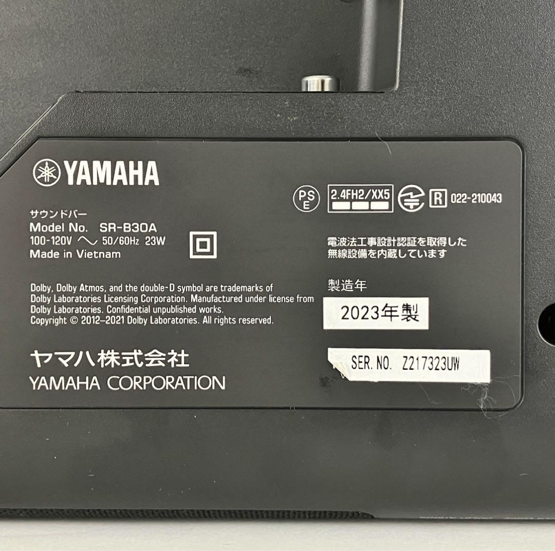 N*i様 サウンドバー　YAMAHA sr-b30a