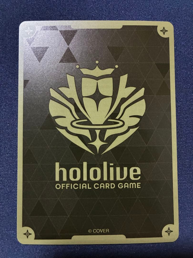 兎田ぺこら UR hBP05-016 エンチャントレガリア