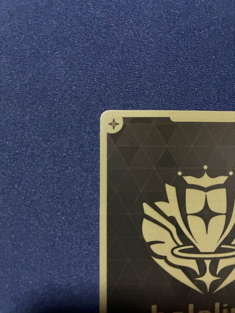 兎田ぺこら UR hBP05-016 エンチャントレガリア