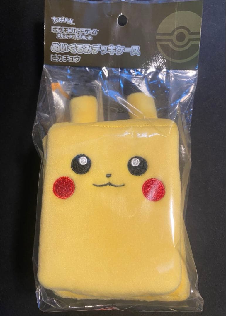 ピカチュウ V VMAX Vunion ex GX セット