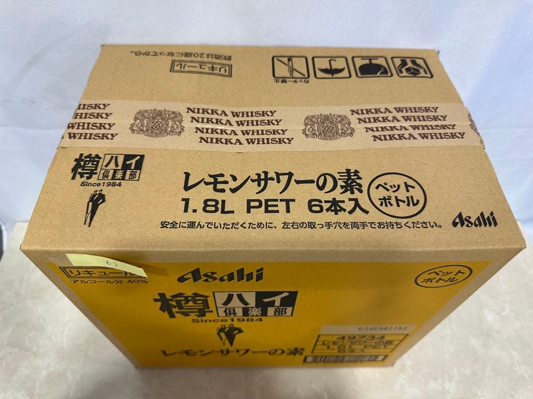 6) 格安！アサヒ「樽ハイ倶楽部レモンサワ一の素 1800ml」の6本セット