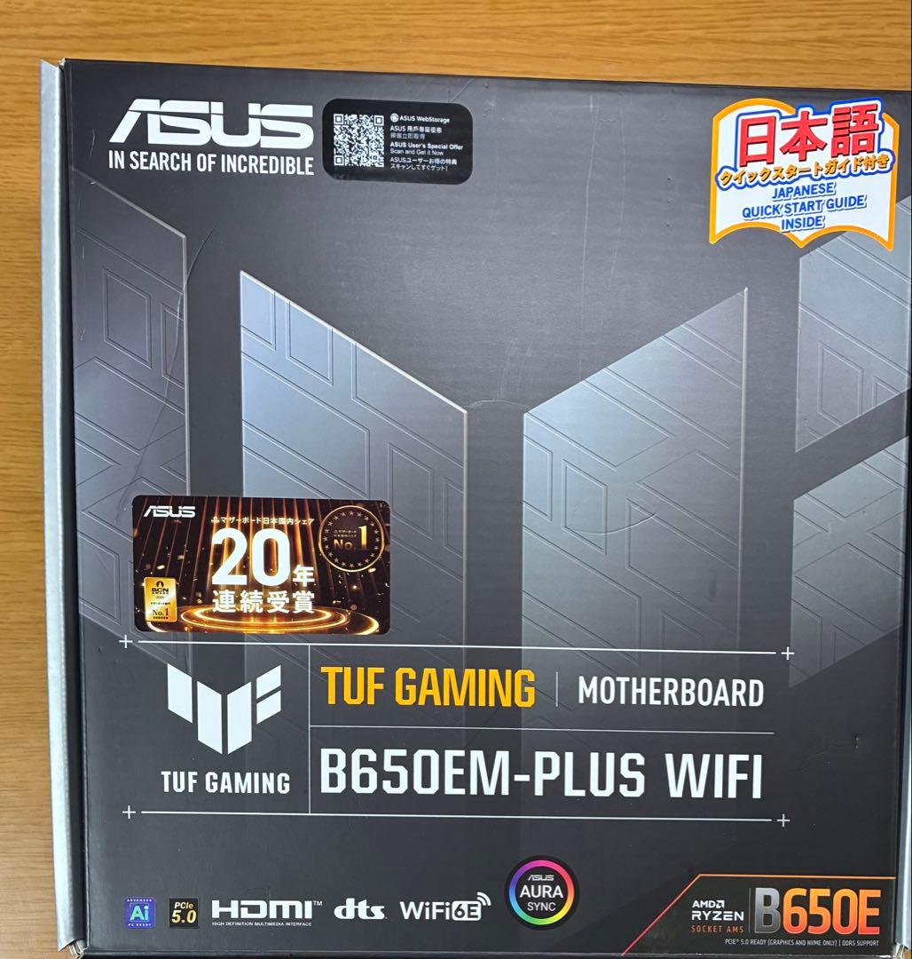 マザーボード TUF GAMING B650EM-PLUS WiFi