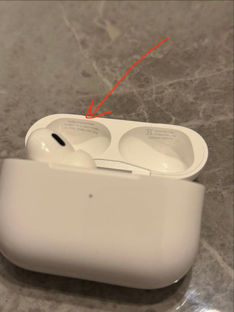 AirPods Pro2 USB-C 左耳＋ケース 未使用付属品