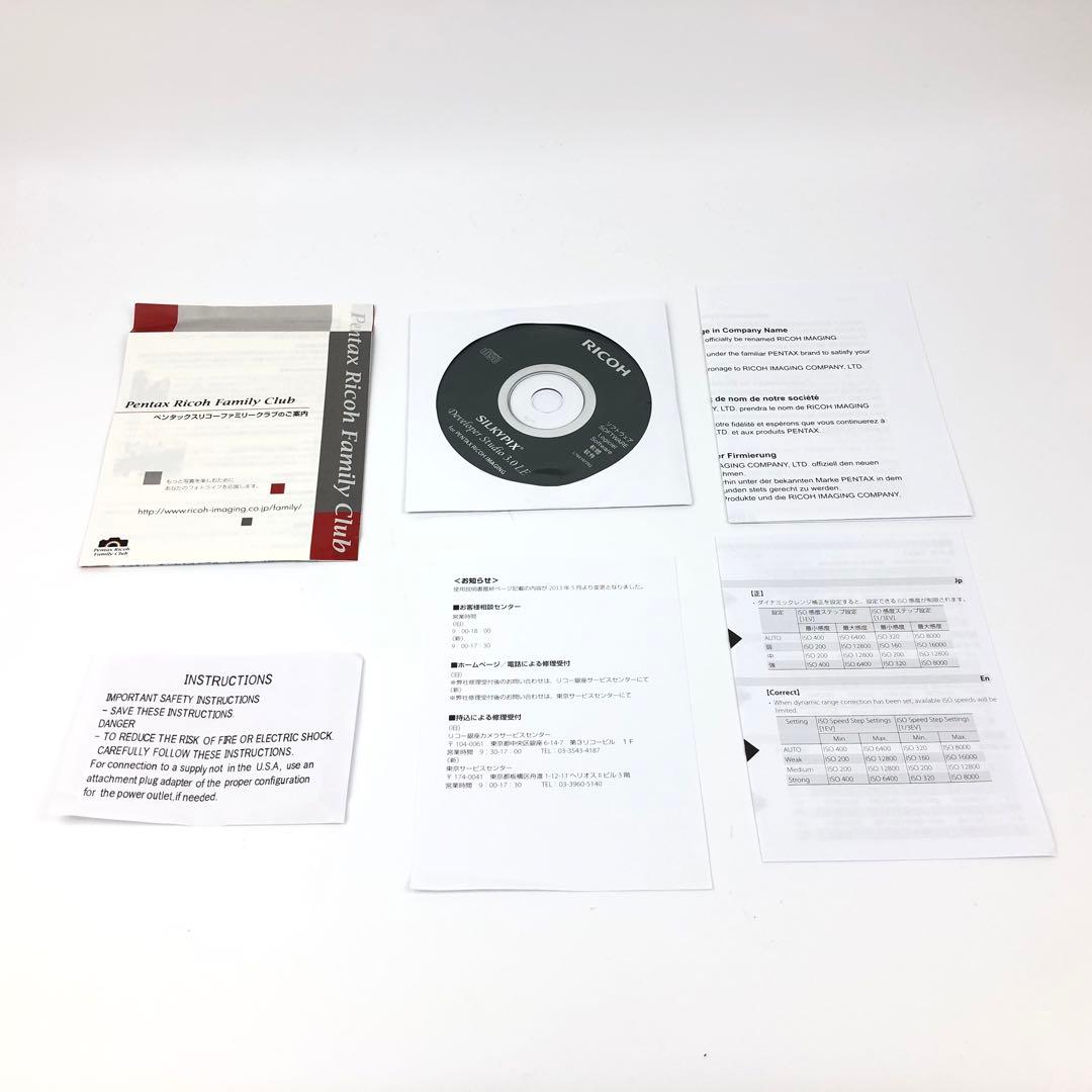 【極美品】RICOH GR初代/APS-C 16.2MP 28mm F2.8