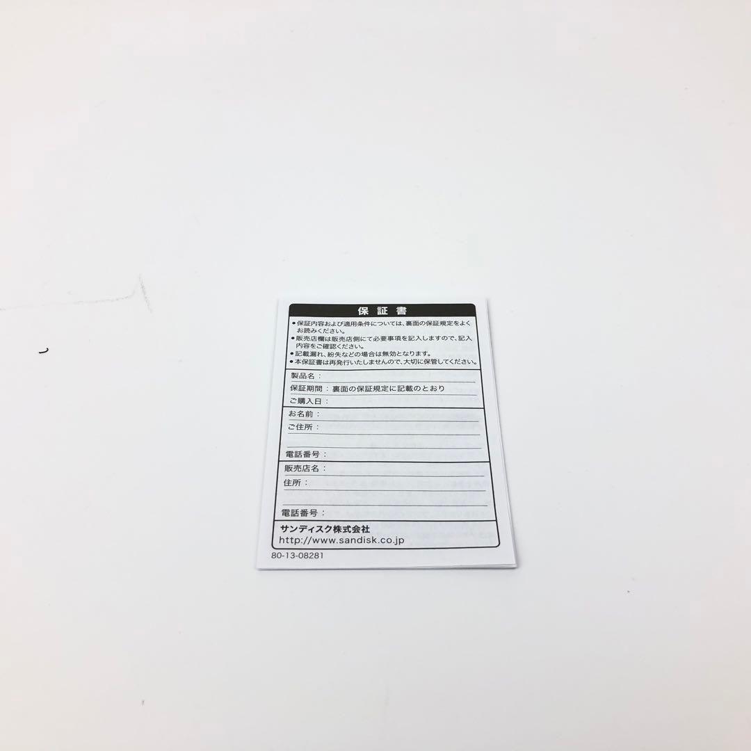 【極美品】RICOH GR初代/APS-C 16.2MP 28mm F2.8