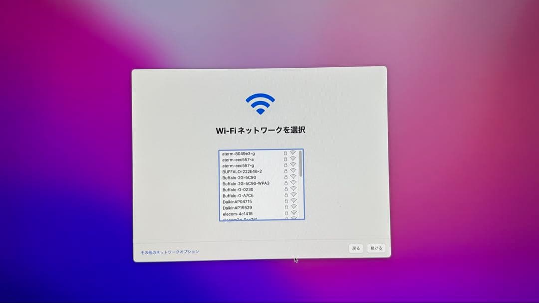 【週末限定価格】Apple iMac 27インチ（Retina 5K, Late