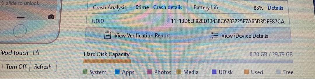 427【早い者勝ち】iPod Touch7 第7世代 32GB WIFIモデル☆