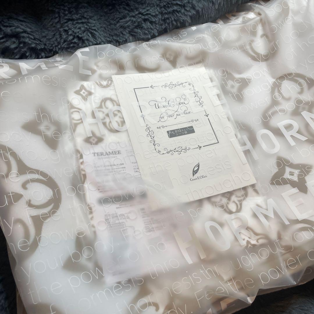 GRANT ホルミーシーツ グレージュ