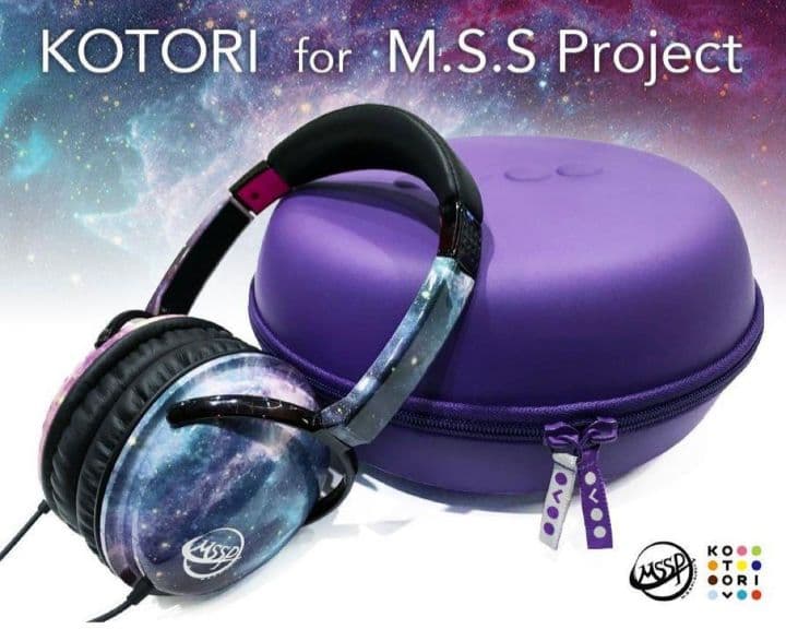 MSSP DZONE コラボ ヘッドホン