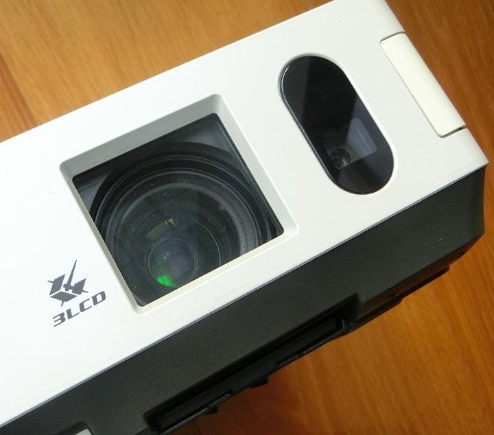 【EPSON】EMP-1825【液晶プロジェクタ】