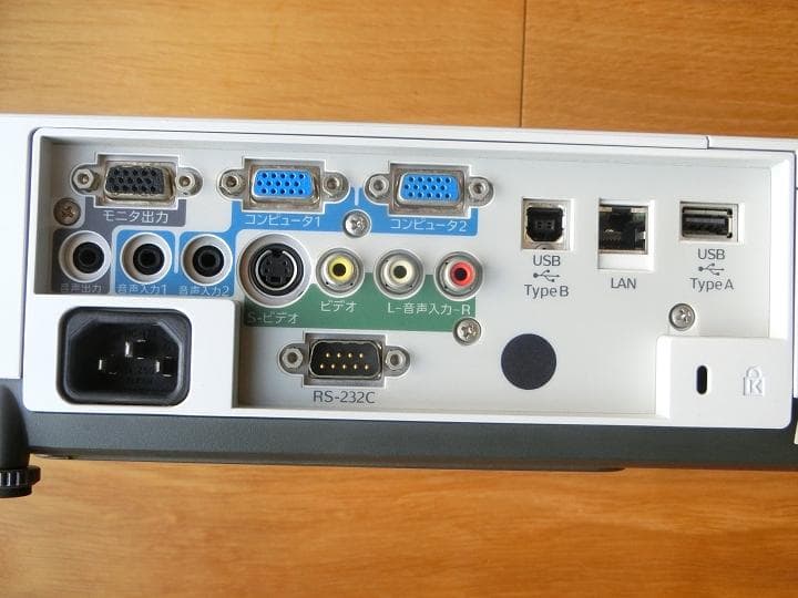 【EPSON】EMP-1825【液晶プロジェクタ】