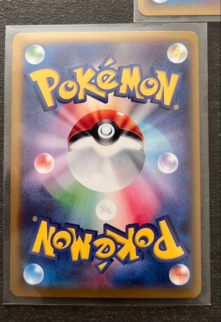 【ポケモンカードゲーム】ブリガロンEX3枚