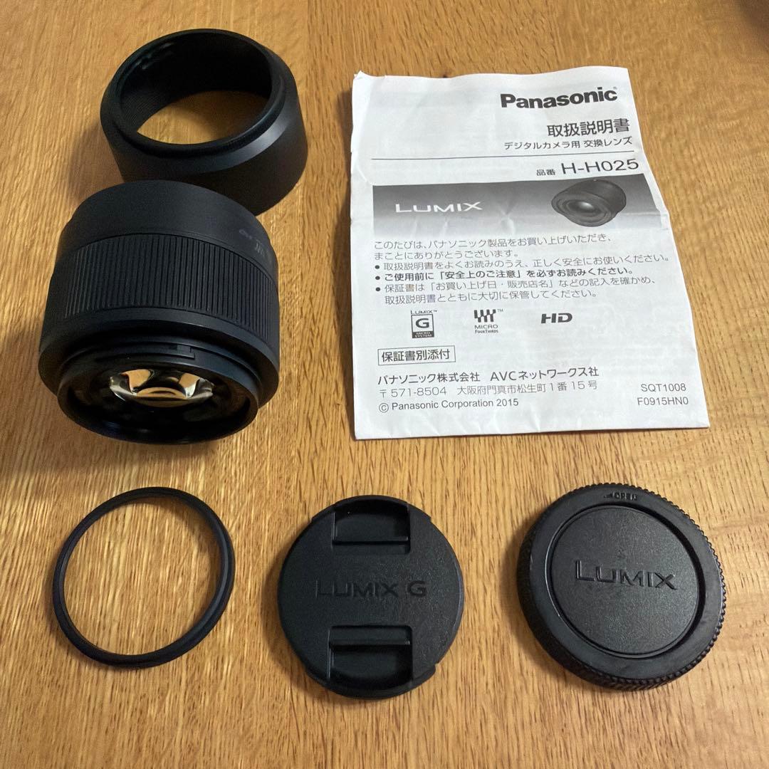 LUMIX 25mm F1.7 H-H025 単焦点 フード・キャップ・説明書付