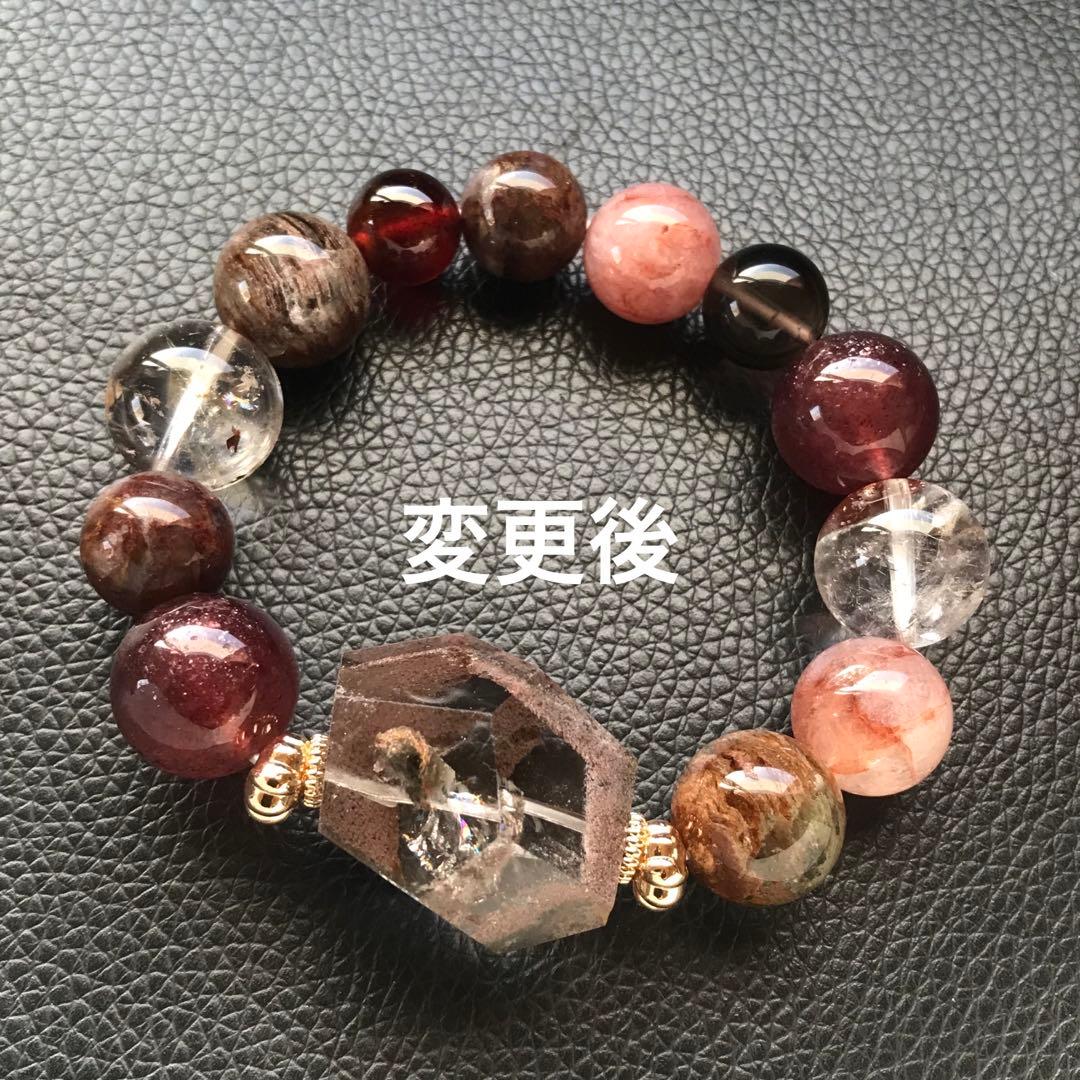 まあ様❣️専用ページ