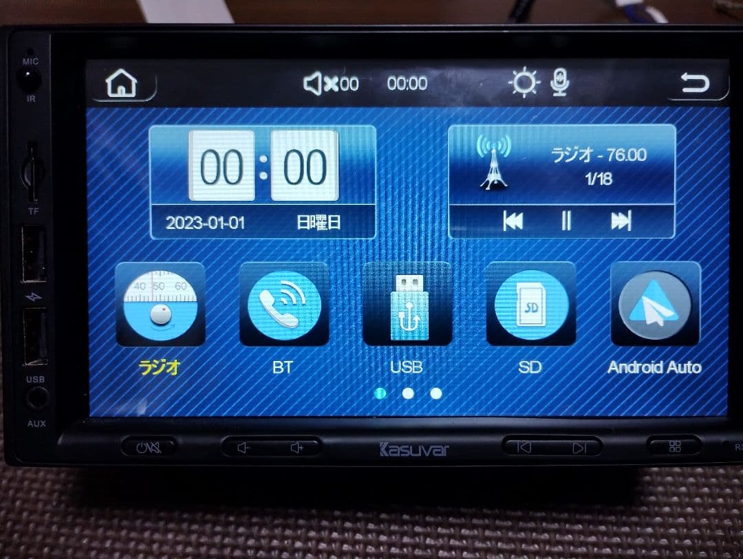 Kasuver Kar7 AndroidAuto toyotaダイハツ車