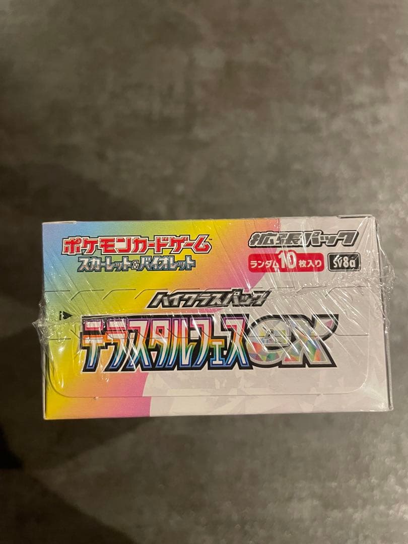 新品 未開封シュリンプ付き　ポケモンカードゲーム テラスタルフェスEX 1BOX