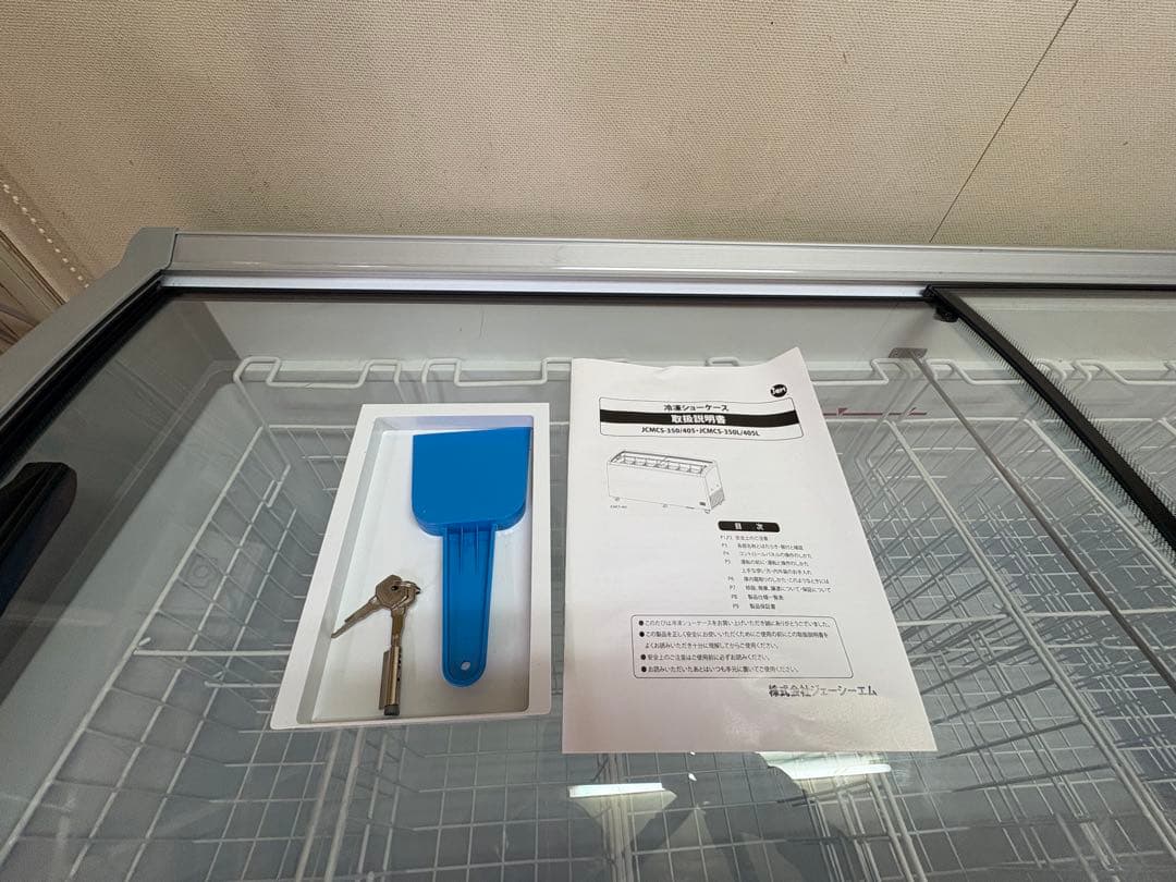 JCM 冷凍ショーケース 405L／美品／業務用【香川県三豊市】