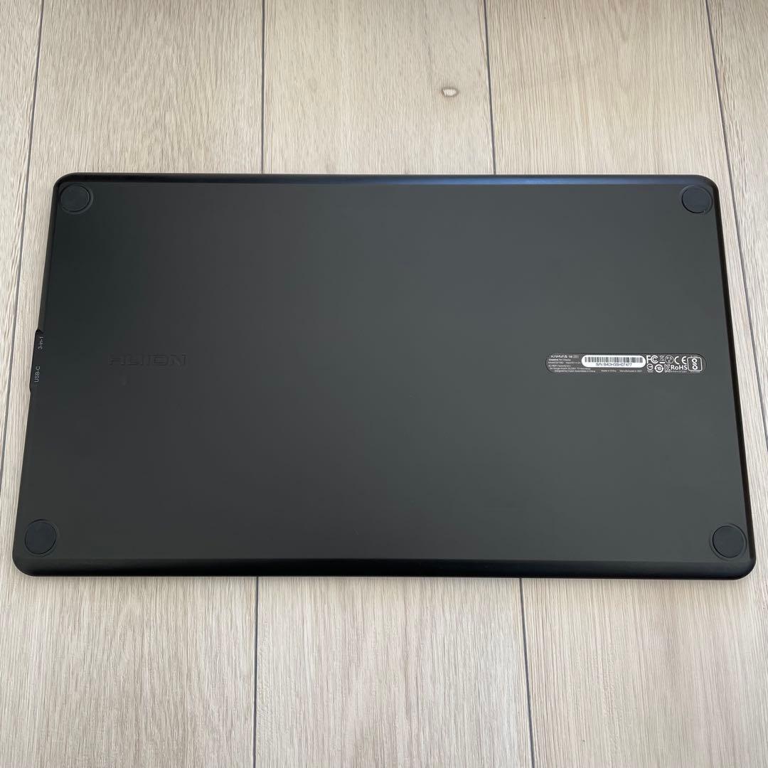 【液タブ】HUION Kamvas 16(2021)【PCでのお絵描きに】
