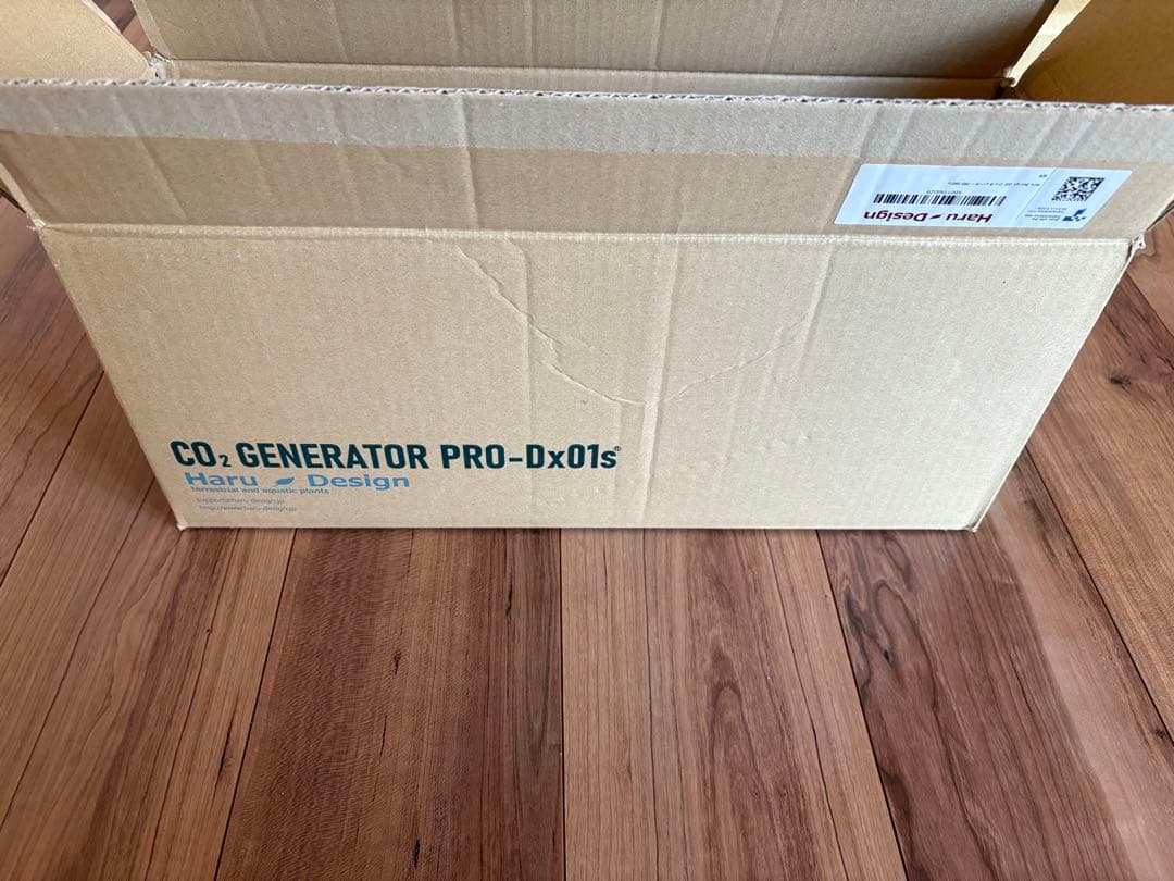 HaruDesign CO2ジェネレーター PRO-D801s CO2添加