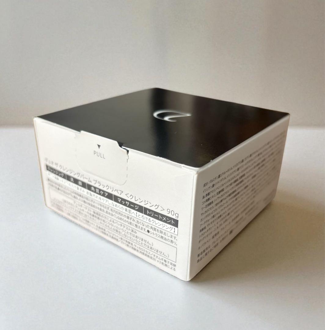 M*o様 【新品】DUO ブラックリペア 90g　４個セット