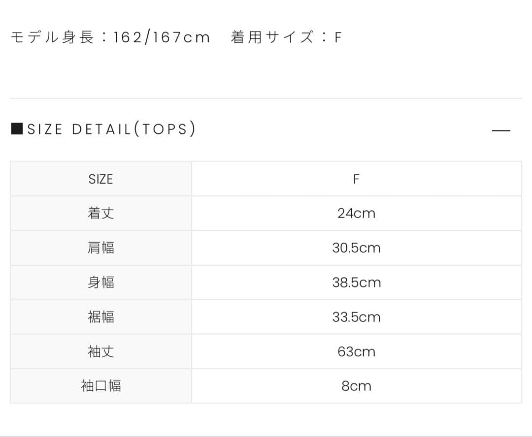 andmary Selena check mini dress ブラウン