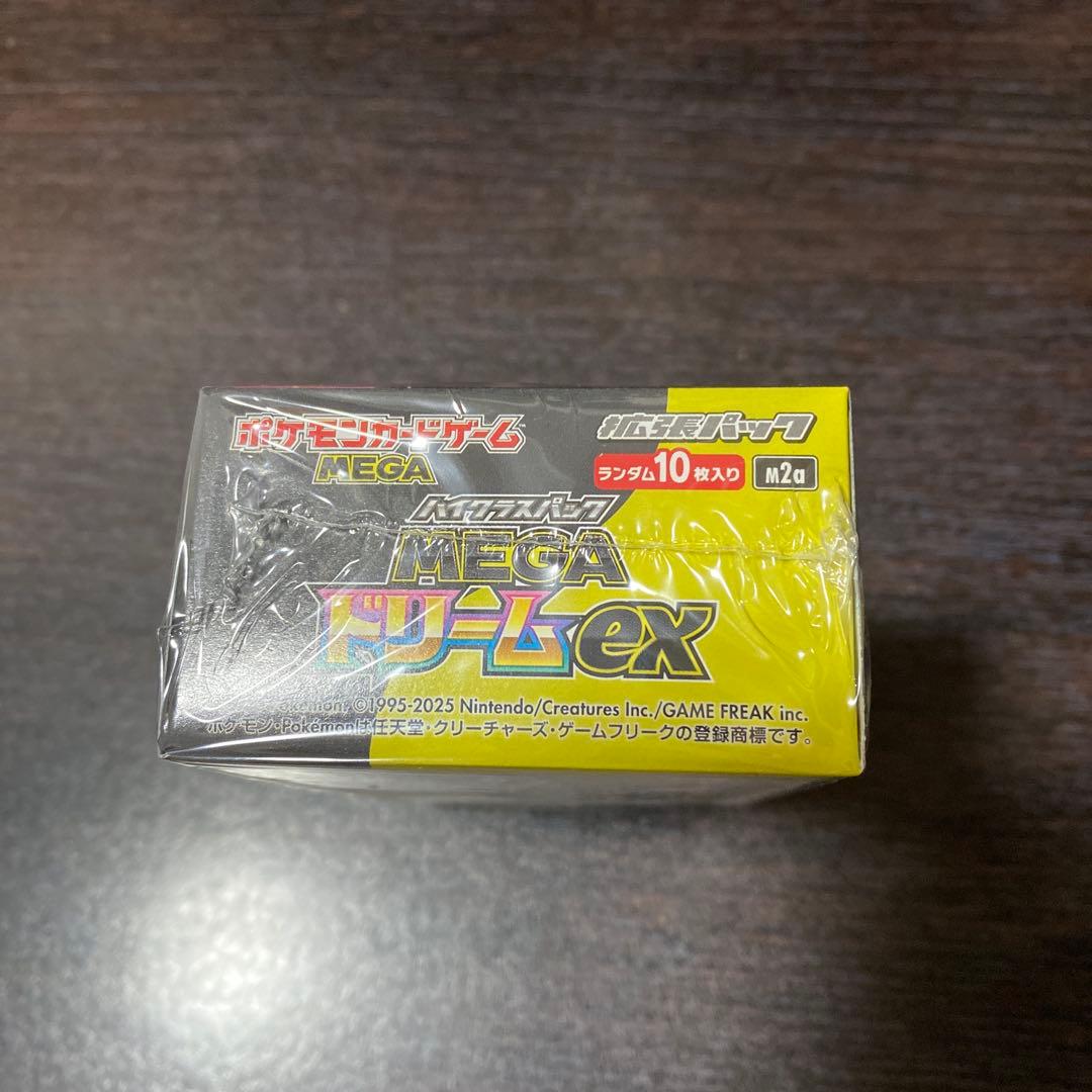 【シュリンク付き】新品・未開封　ポケカ MEGA ドリーム ex 1BOX