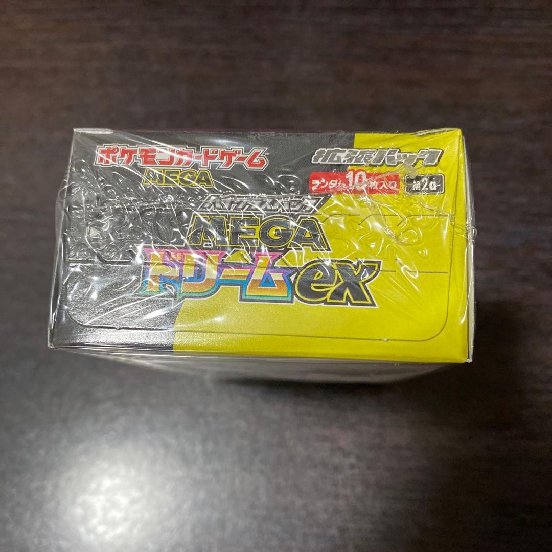 【シュリンク付き】新品・未開封　ポケカ MEGA ドリーム ex 1BOX