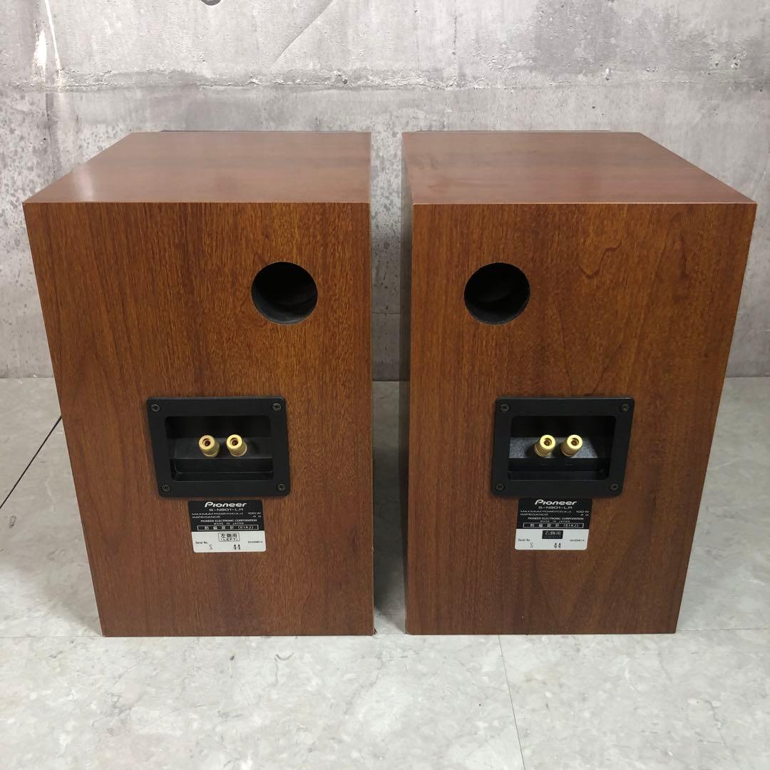 Pioneer　S-N901-LR　 3way　バスレフ型　4Ω　木目柄