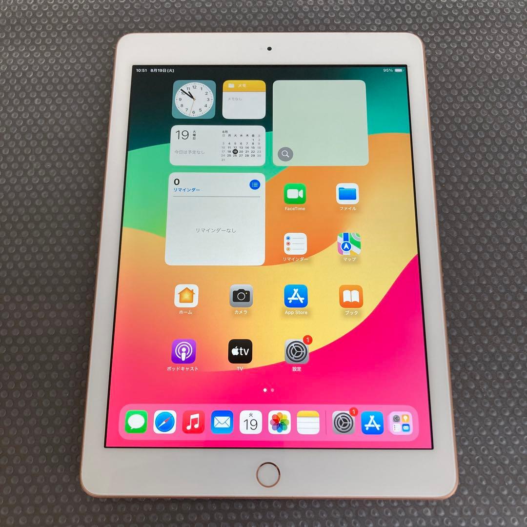 2510【早い者勝ち】外観美品☆iPad6第6世代 128GB WIFIモデル☆