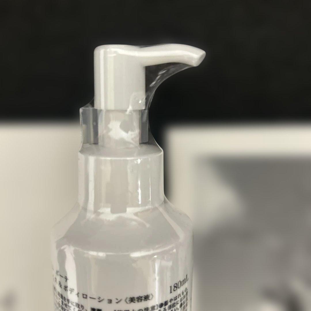 Stem beaute フェイス＆ボディローション 180ml