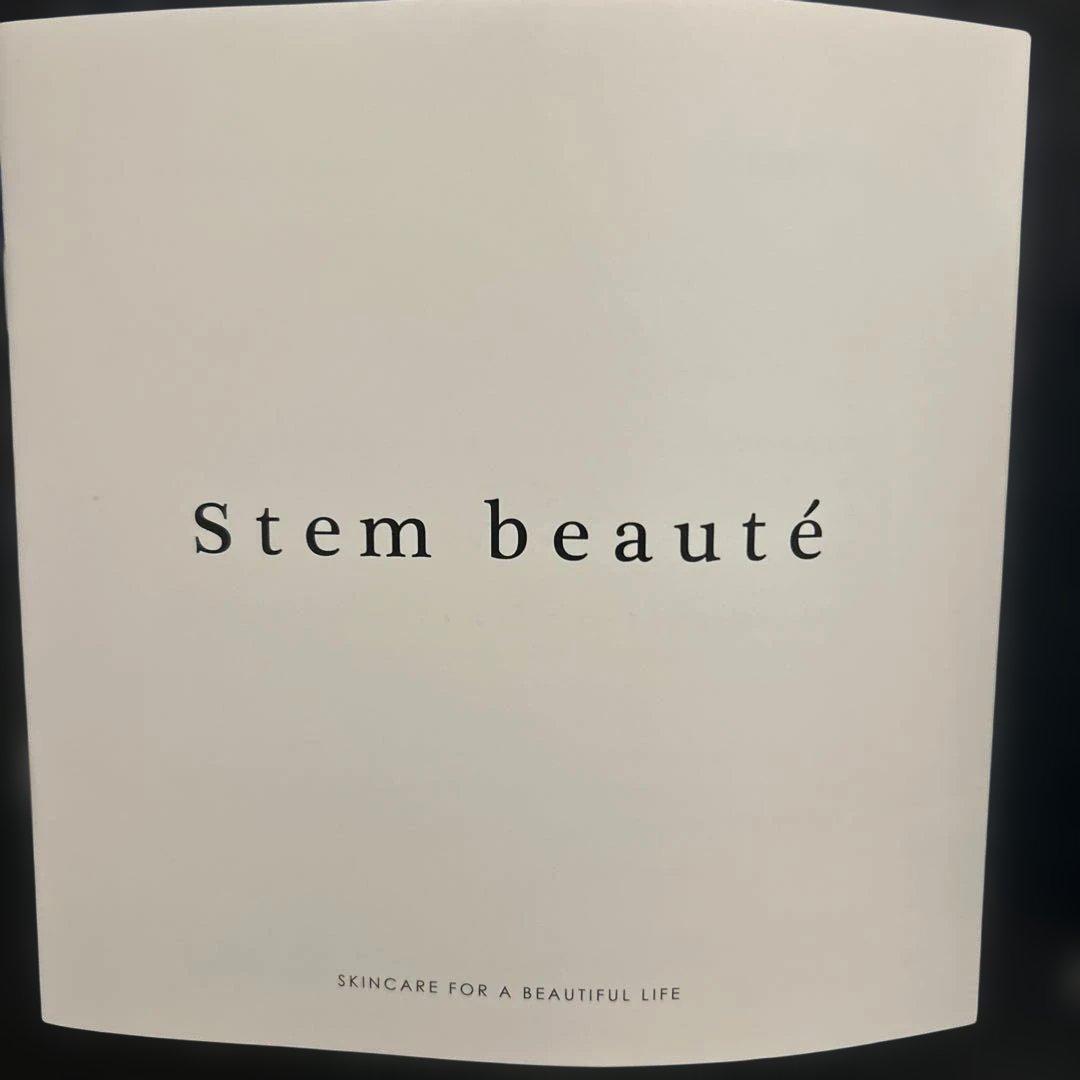 Stem beaute フェイス＆ボディローション 180ml