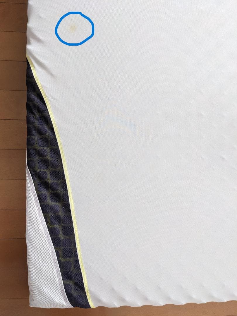 西川　nishikawa A i R 03 シングルベイシックエアマットレス