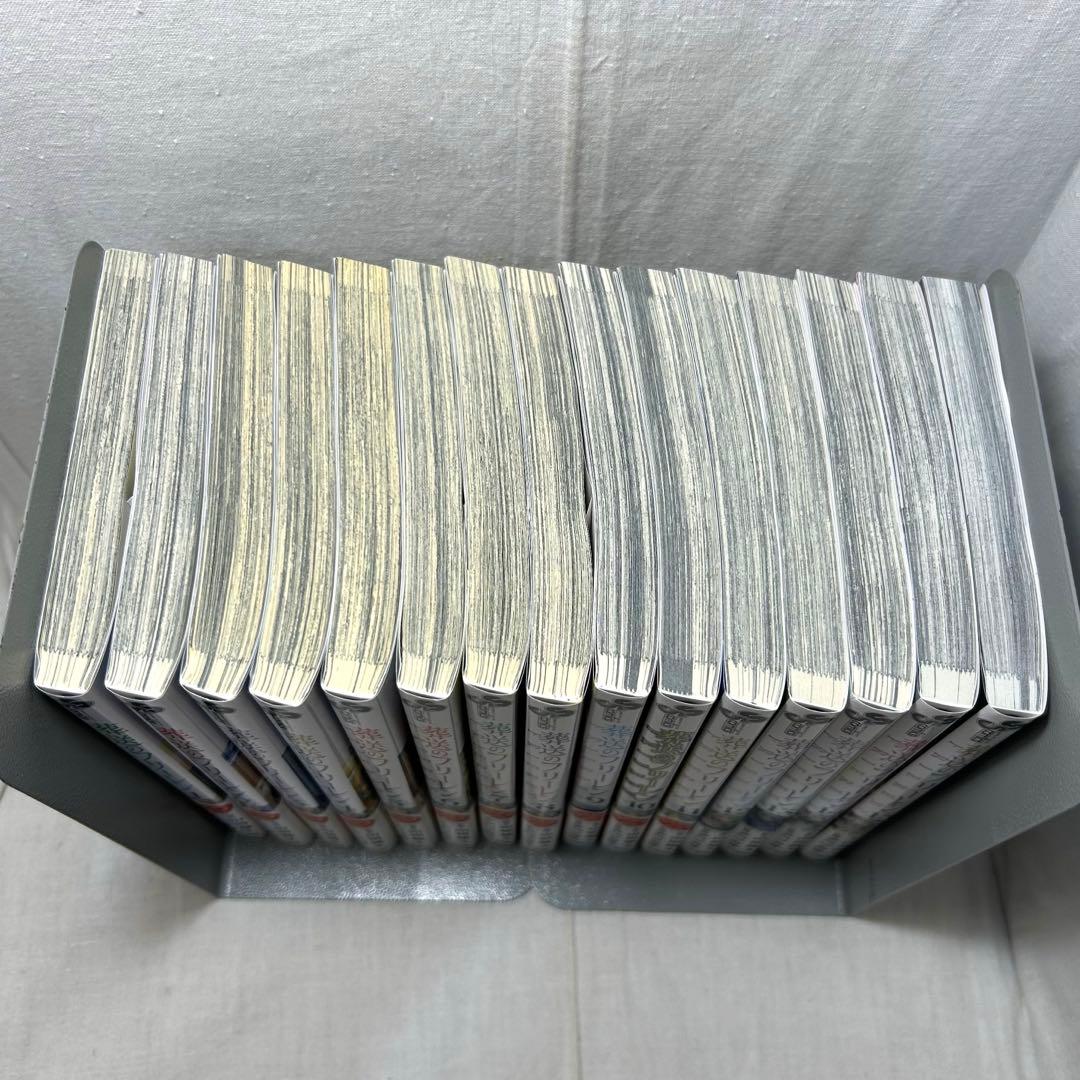 【15冊セット】葬送のフリーレン 1〜15巻／山田鐘人 アベツカサ