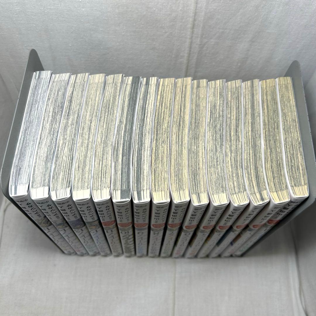 【15冊セット】葬送のフリーレン 1〜15巻／山田鐘人 アベツカサ