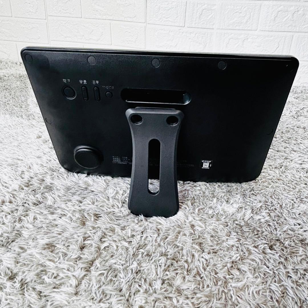 良品　シャープ　AQUOS　2T-C12AF　ポータブル液晶テレビ　防水