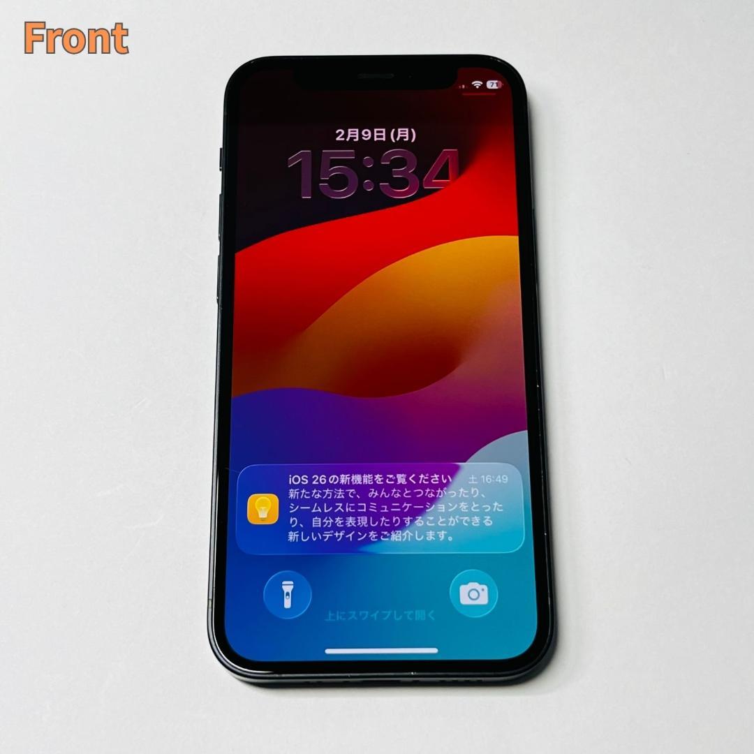 iPhone 12 mini 128GB SIMフリー バッテリー容量100％