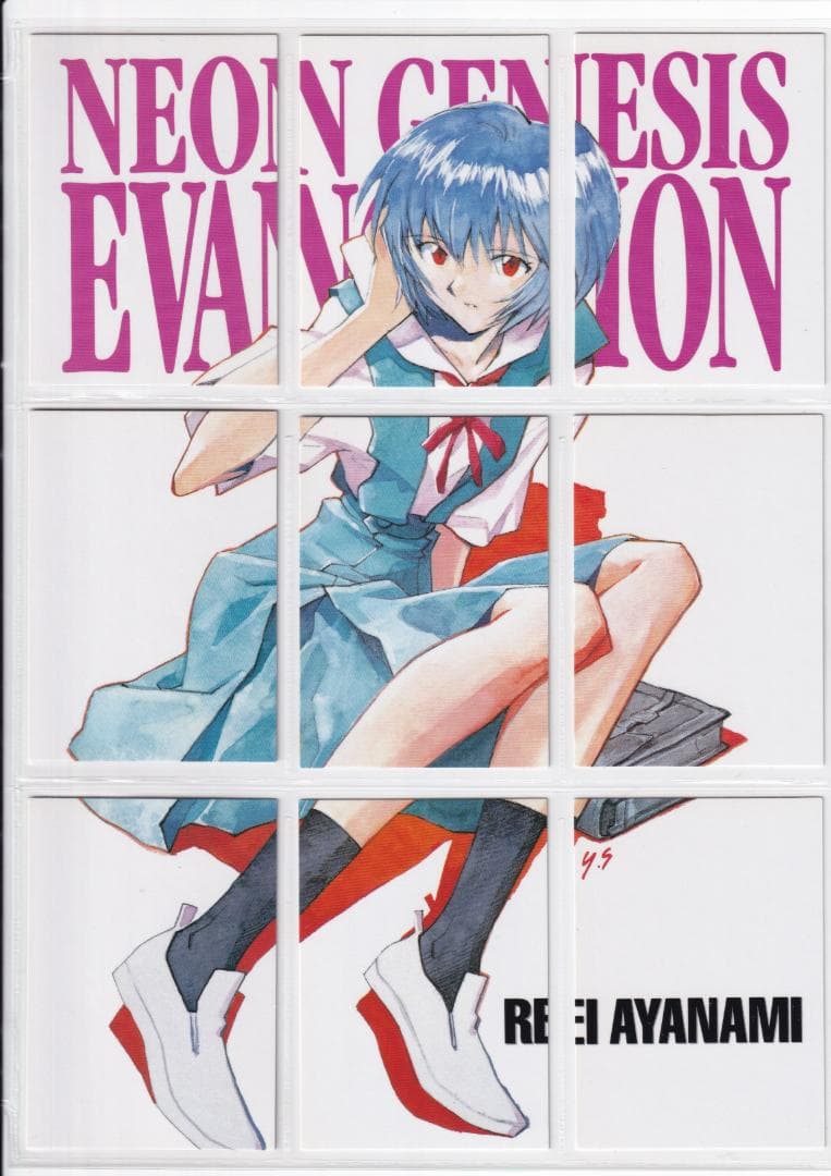 新世紀エヴァンゲリオン　カードダスマスターズ　 弐集　 フルコンプ　第三版