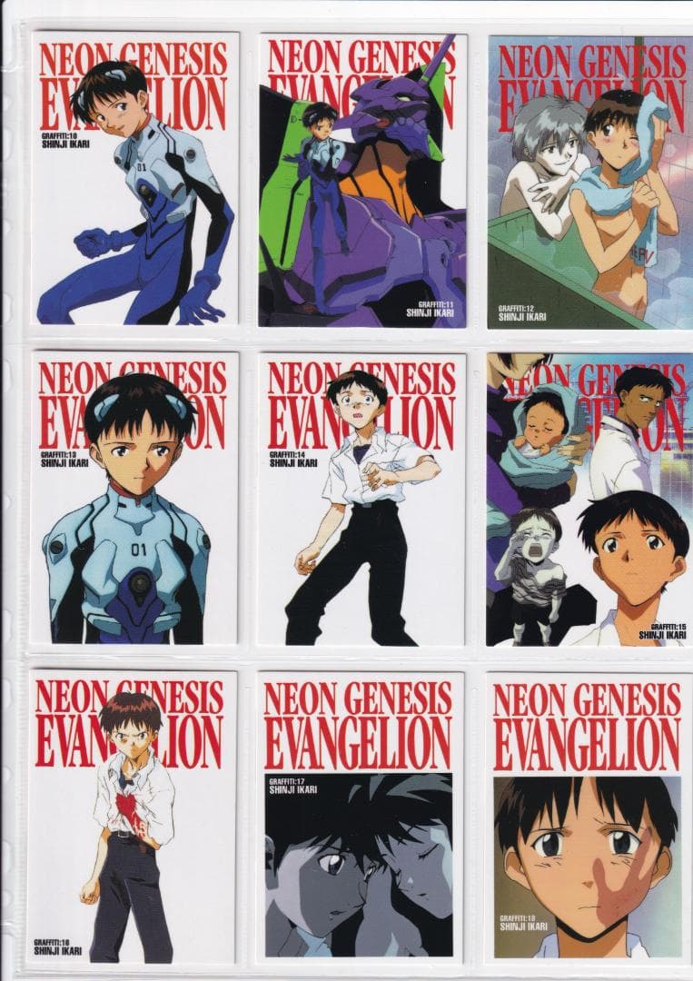 新世紀エヴァンゲリオン　カードダスマスターズ　 弐集　 フルコンプ　第三版