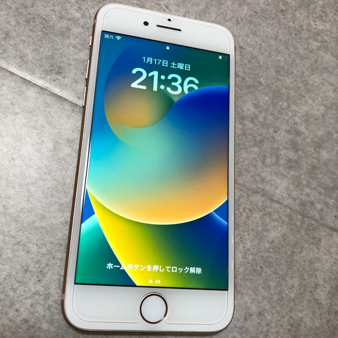 iPhone 8 ゴールド 64GB（SIMフリー）