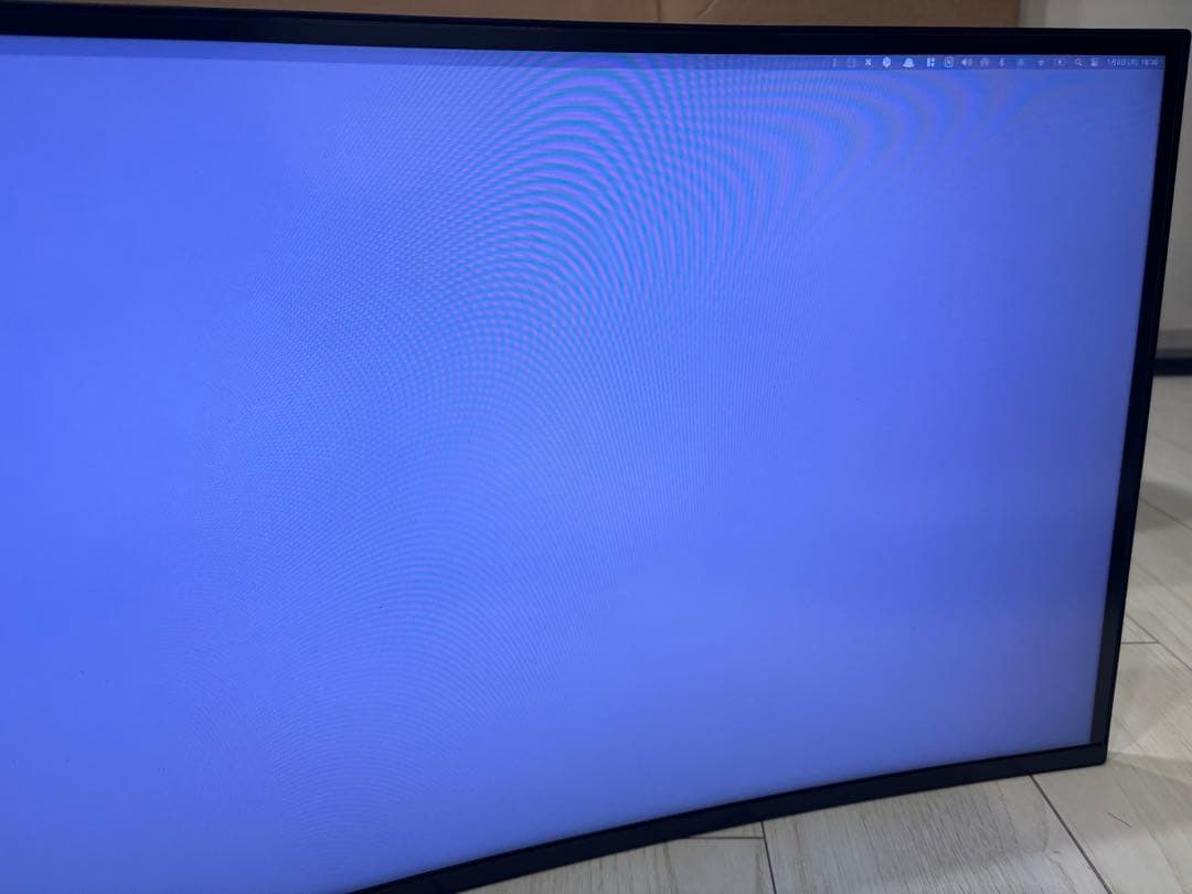 LG ウルトラワイドモニター 34WL75C 34インチ