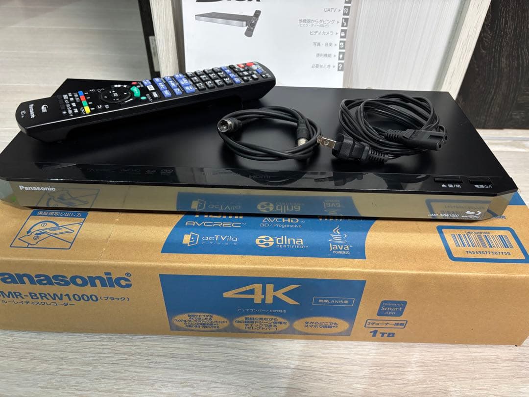 Panasonic DMR-BRW1000 4Kブルーレイレコーダー