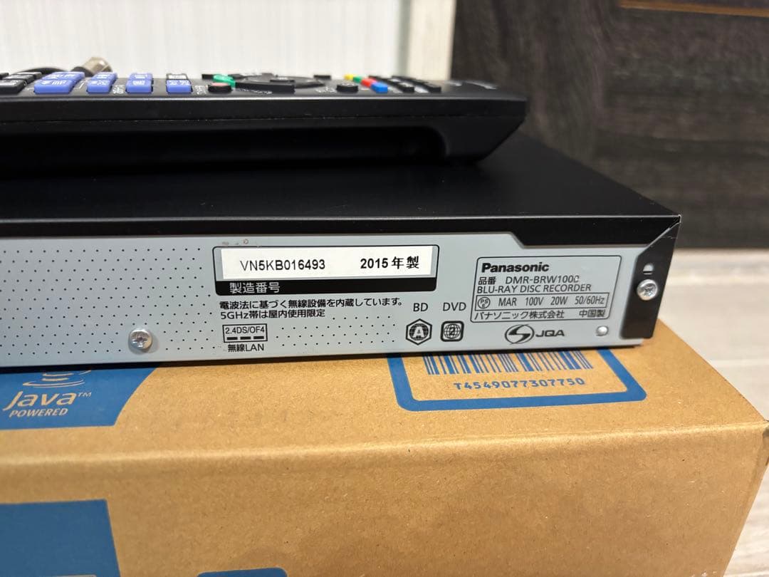 Panasonic DMR-BRW1000 4Kブルーレイレコーダー