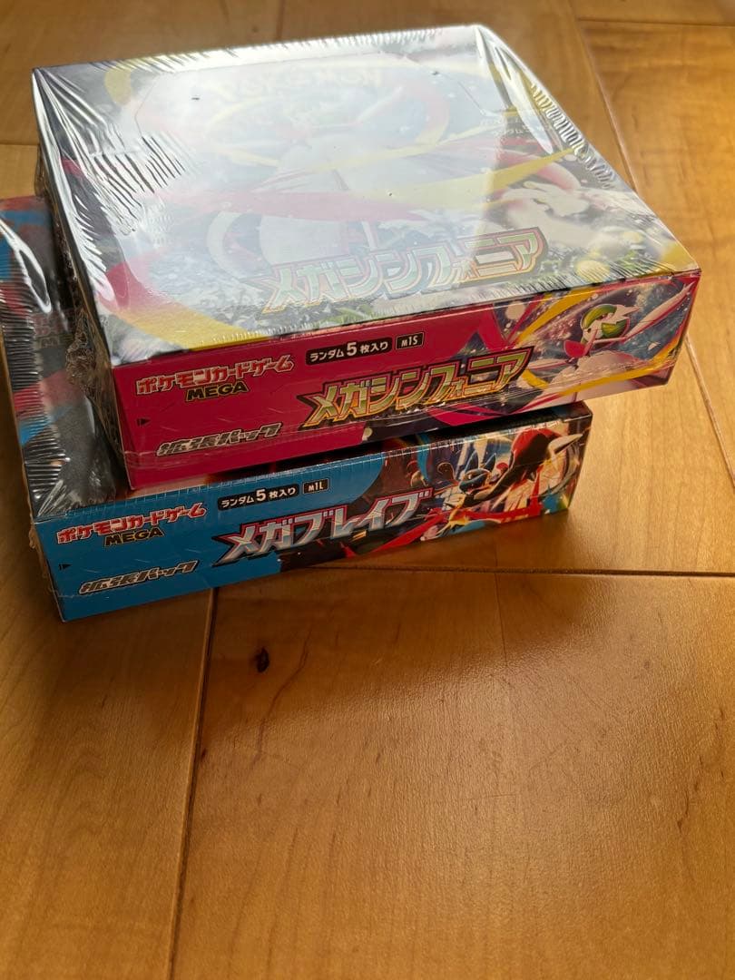 メガブレイブ ・メガシンフォニア 合計2BOX シュリンク付き