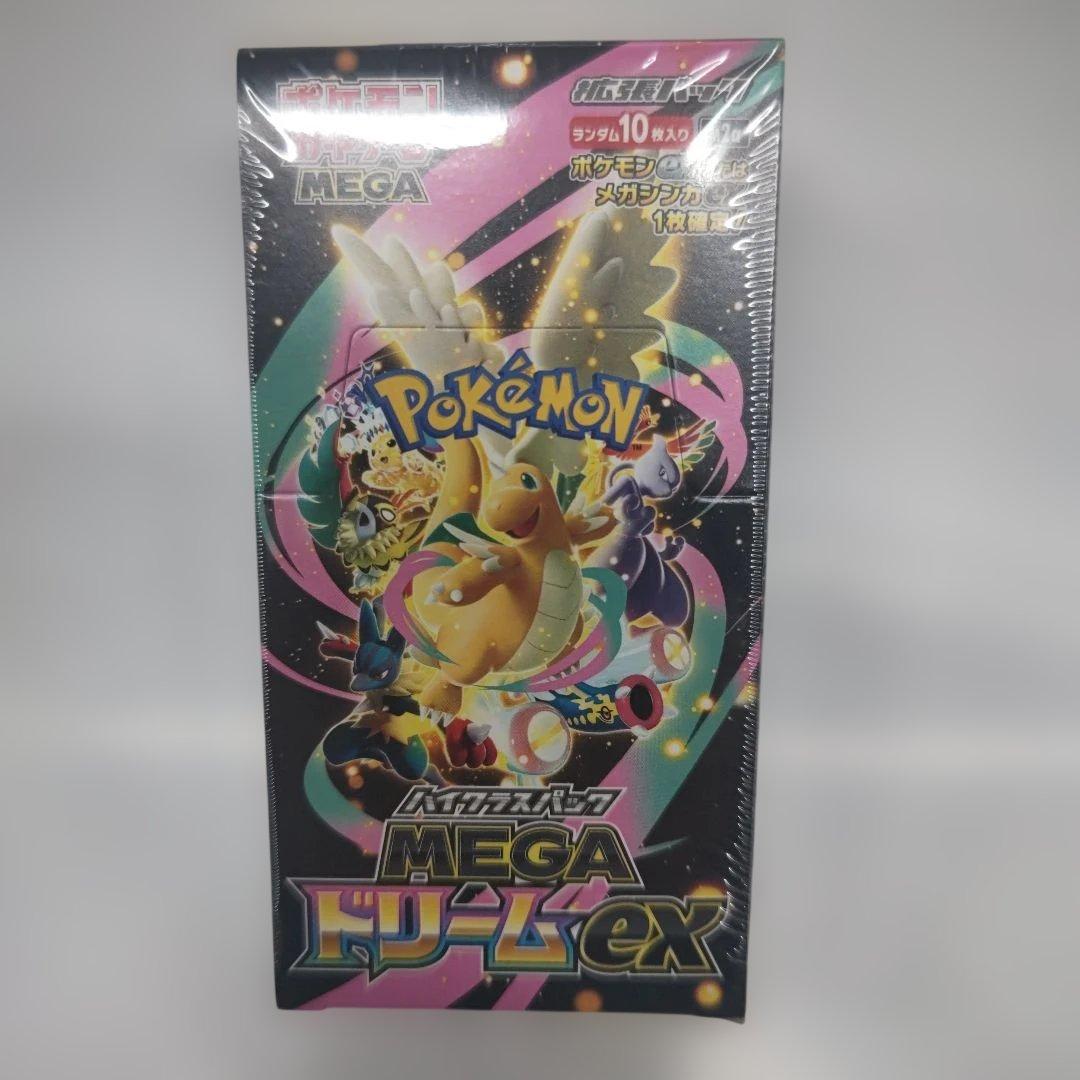 M*u様 ポケモンカードゲーム MEGA ドリームexシュリンク付きBOX10パ