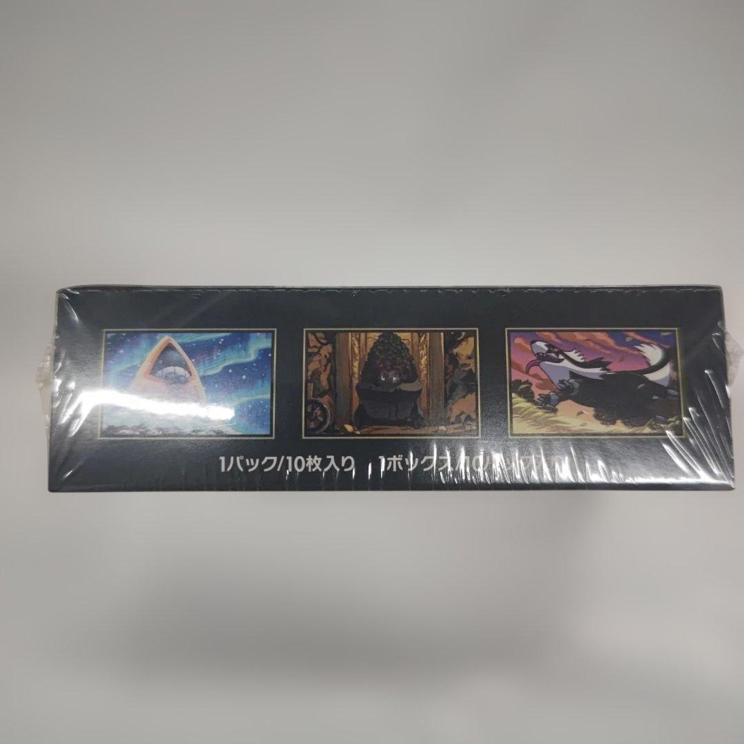 M*u様 ポケモンカードゲーム MEGA ドリームexシュリンク付きBOX10パ