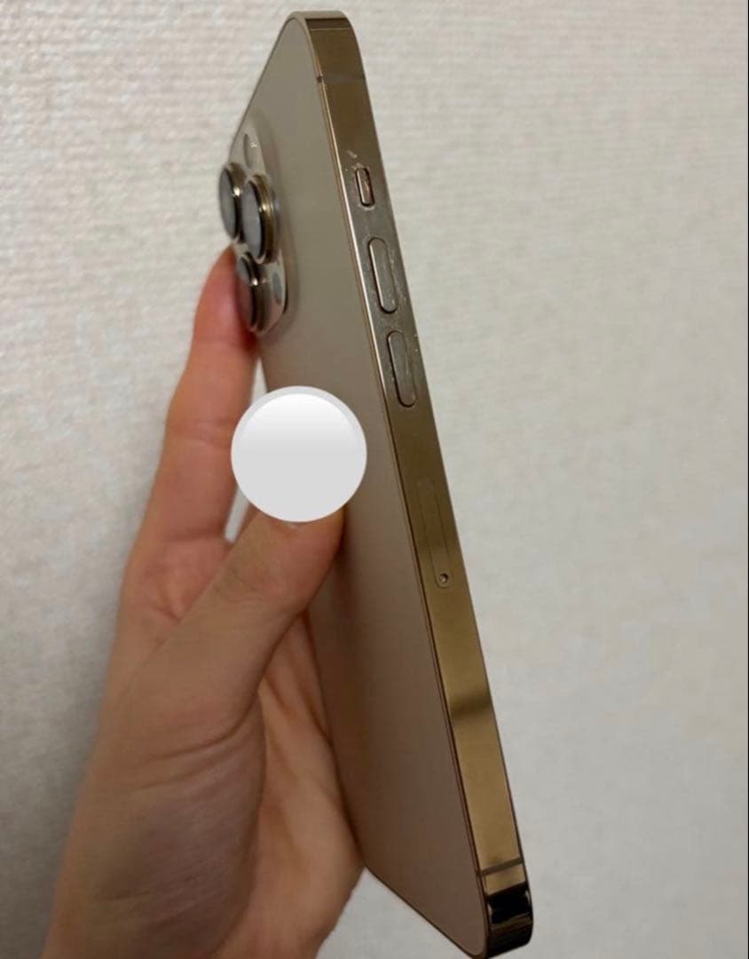 iPhone 13 Pro 128GB ゴールド SIMフリー