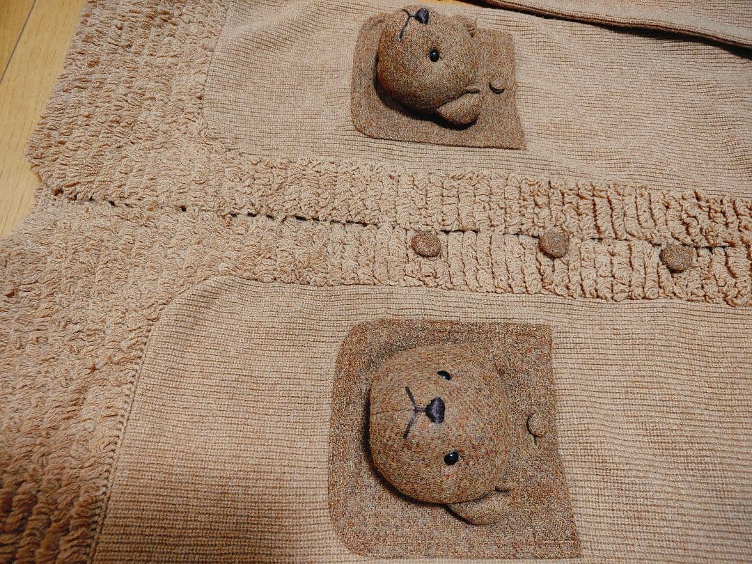 ピンクハウスのくまちゃんモチーフ付きロングカーディガン茶