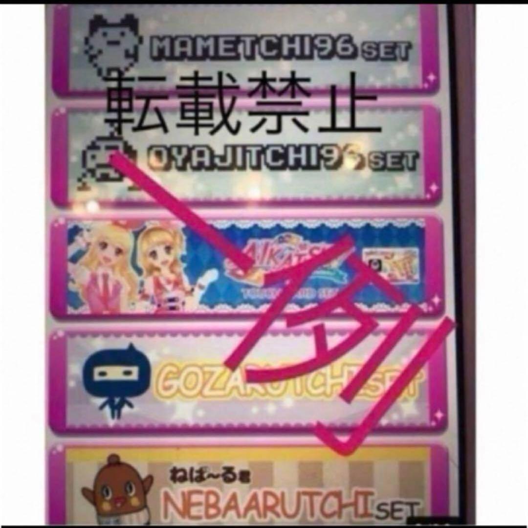 スマートフォン　スマホ　ブラック