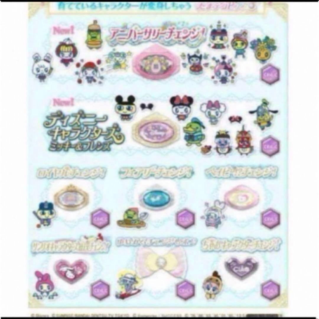 スマートフォン　スマホ　ブラック